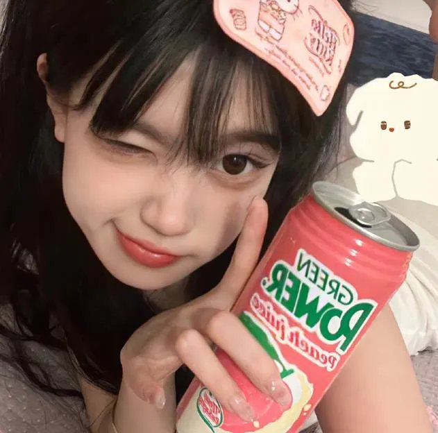 恶烂狂人